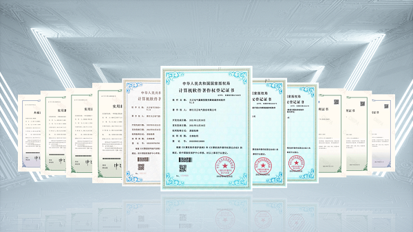 2项国际先进，大渔直播免登录版9项新能源产品通过省级鉴定